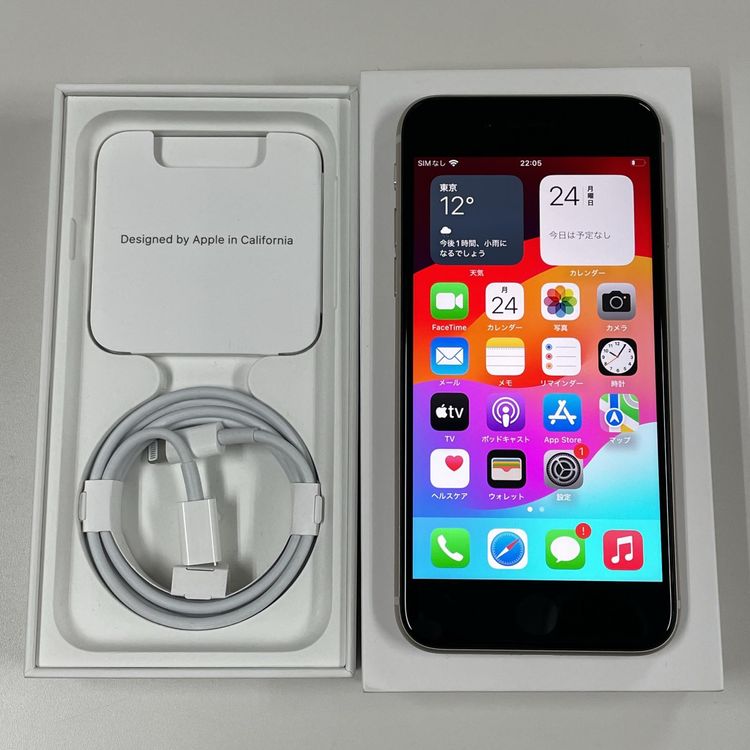 ¡ iPhone SE(3) 64GB 饤 SIMå