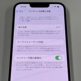 iPhone 14 128GB 饤 SIMå