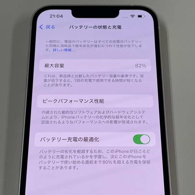 iPhone 14 128GB 饤 SIMå