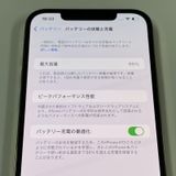 ¡ iPhone 12 Pro MAX 256GB  SIMå