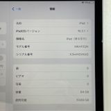 ���������¡��� iPad ��9���� WiFi+Cellular 64GB ����С� SIM���å������