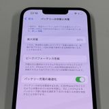 iPhone 13 256GB �ߥåɥʥ��� SIM���å������