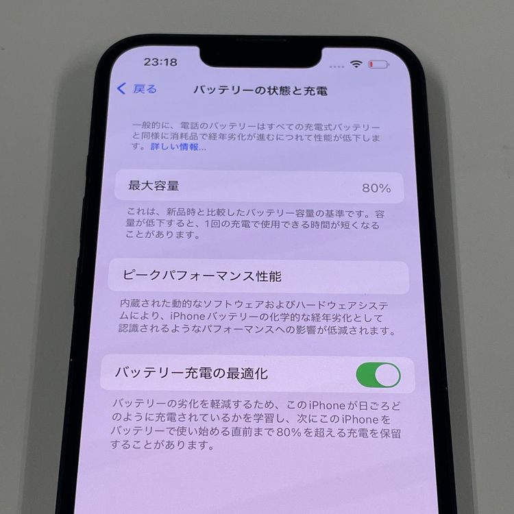 iPhone 13 256GB �ߥåɥʥ��� SIM���å������