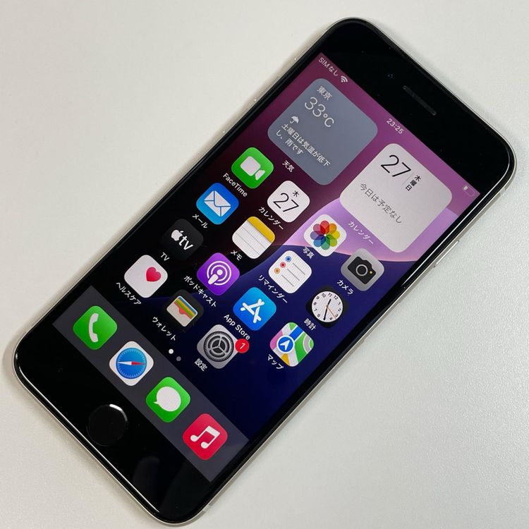 ���������¡��� iPhone SE(��3����) iPhone SE(��3����) 128GB �������饤�� SIM���å������