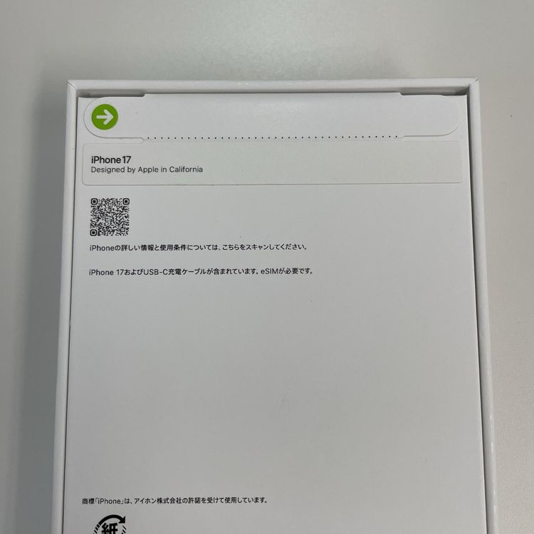 iPhone 17 256GB �ۥ磻�� SIM���å������