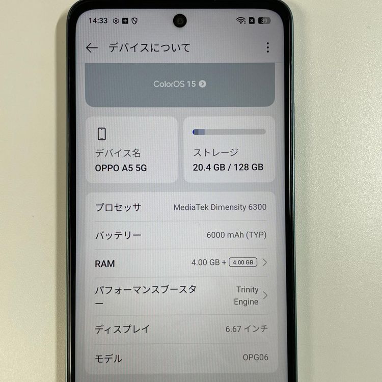 ���������¡��� A5 5G OPG06 ���꡼�� SIM���å������