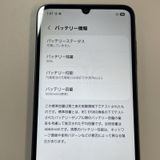 ���������¡��� Galaxy A25 5G Galaxy A25 5G �֥�å� SIM���å������