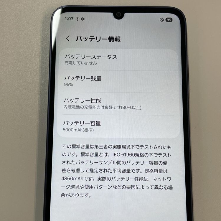 ���������¡��� Galaxy A25 5G Galaxy A25 5G �֥�å� SIM���å������