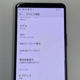 ���������¡��� Xperia 5 II SO-52A �֥�å� SIM���å������