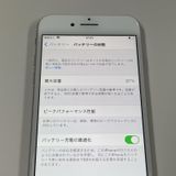¡ iPhone 8 64GB С SIMå