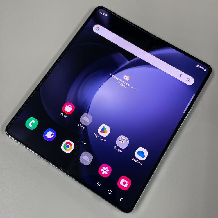 ���������¡��� Galaxy Z Fold5 SCG22 256GB ���������֥롼 SIM���å������