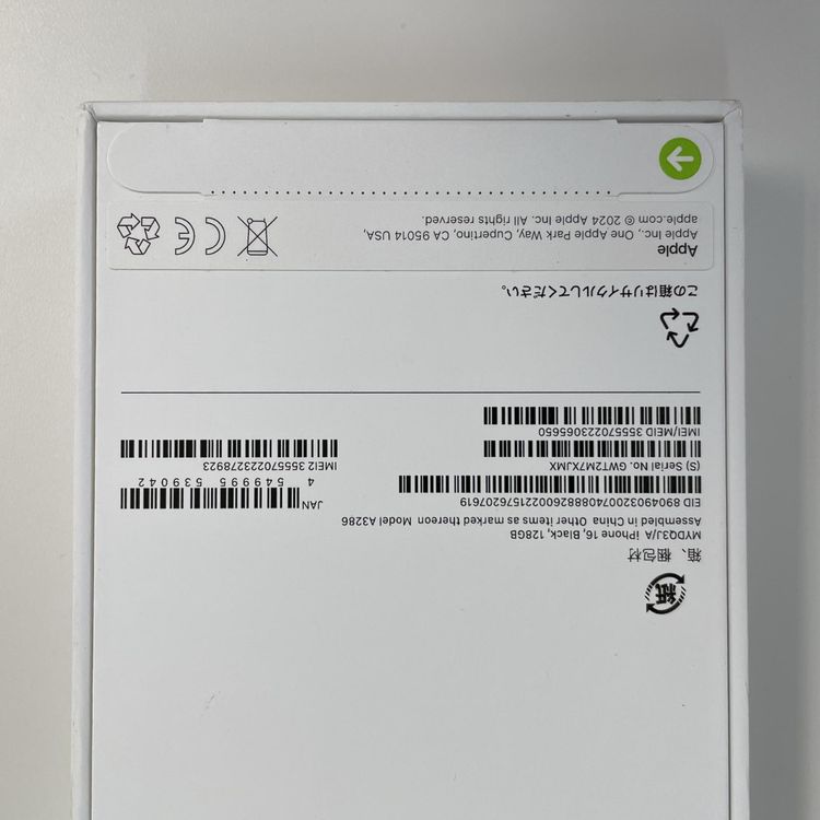 iPhone 16 128GB �֥�å� SIM���å������
