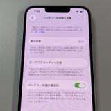 ���������¡��� iPhone 14 128GB �������饤�� SIM���å������