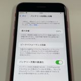 ���������¡��� iPhone SE(��3����) 64GB ��å� SIM���å������