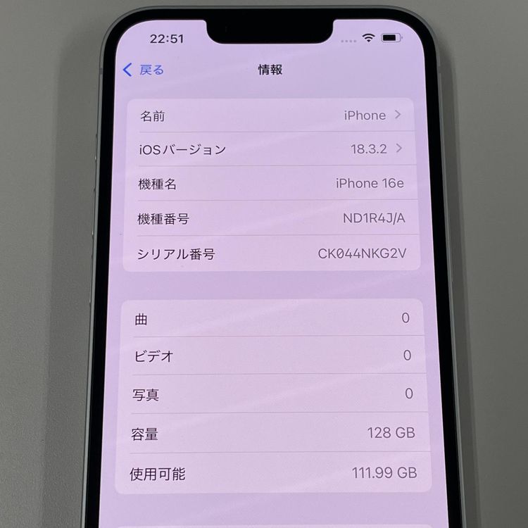 iPhone 16e 128GB ۥ磻 SIMå
