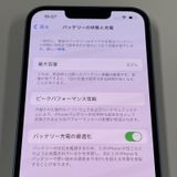 iPhone 14 128GB ֥롼 SIMå