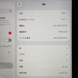 iPad ��10���� WiFi 64GB �֥롼