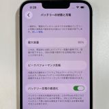 ���������¡��� iPhone 14 128GB �������饤�� SIM���å������
