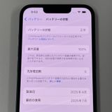 iPhone 16e 128GB ֥å SIMå