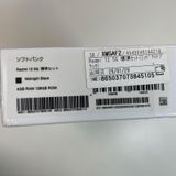 ���������¡��� Redmi 12 5G A401XM �ߥåɥʥ��ȥ֥�å� SIM���å������