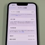 iPhone 16e 128GB ֥å SIMå