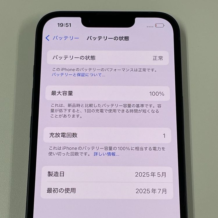 iPhone 16e 128GB ֥å SIMå