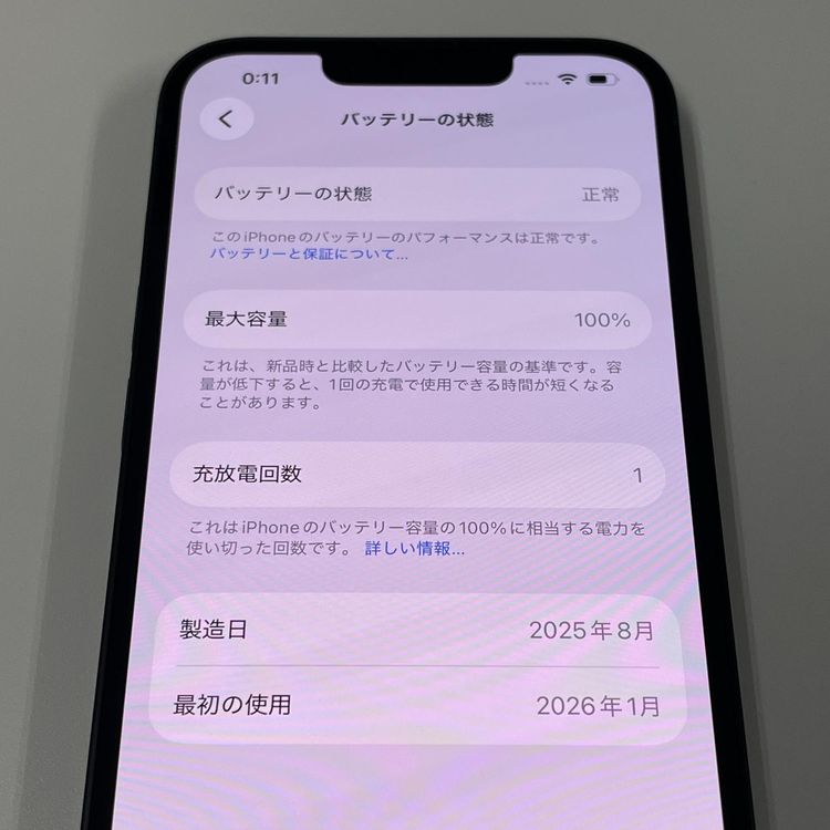 iPhone 16e 128GB �֥�å� SIM���å������