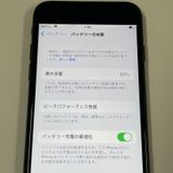 ¡ iPhone 7 32GB ֥å SIMå