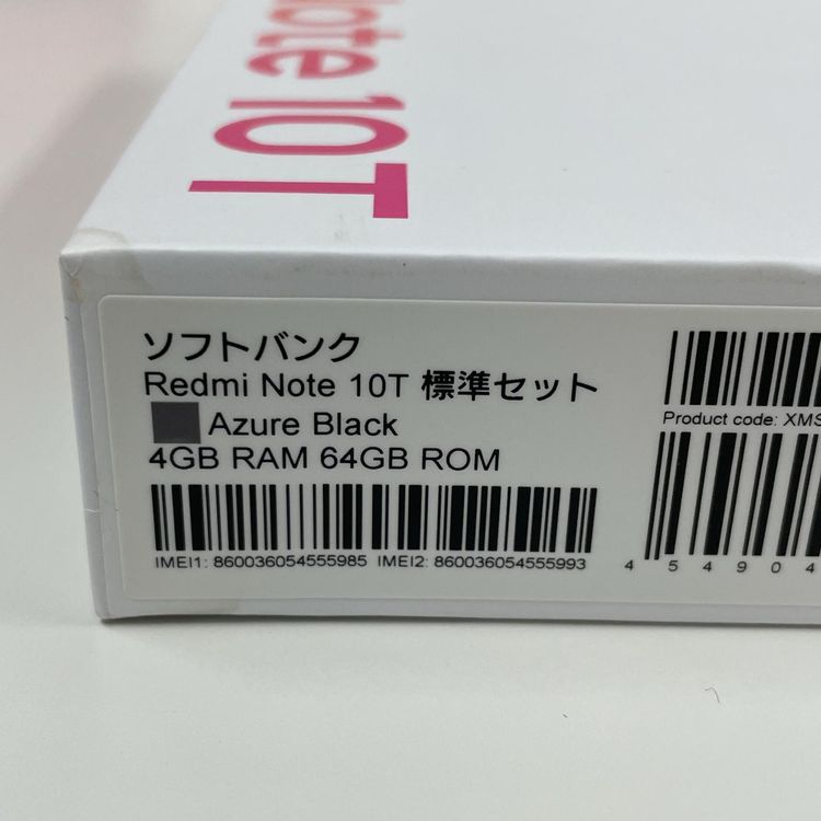 ¡ Redmi Note 10T A101XM 塼֥å SIMå