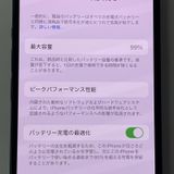 iPhone 14 128GB �ߥåɥʥ��� SIM���å������