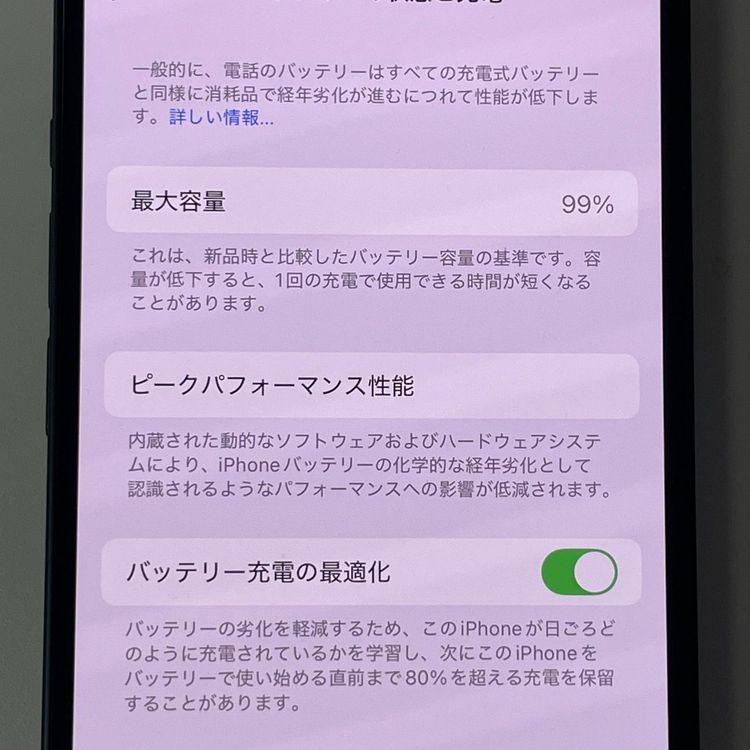 iPhone 14 128GB �ߥåɥʥ��� SIM���å������