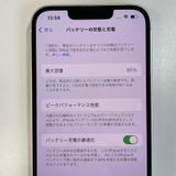 ���������¡��� iPhone 13 128GB �������饤�� SIM���å������