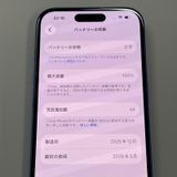 iPhone 16 128GB ����ȥ�ޥ�� SIM���å������