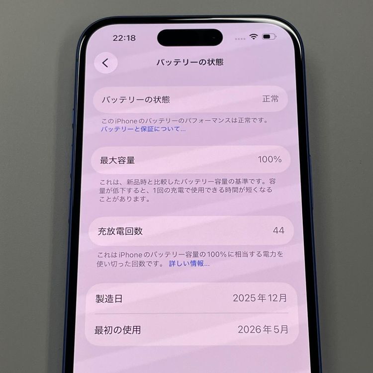 iPhone 16 128GB ����ȥ�ޥ�� SIM���å������