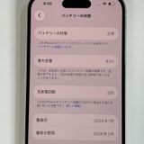iPhone 15 128GB �������� SIM���å������