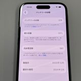 ���������¡��� iPhone 15 128GB �֥�å� SIM���å������