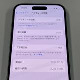 iPhone 15 128GB ꡼ SIMå