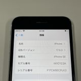 iPhone SE(2) 128GB ۥ磻 SIMå
