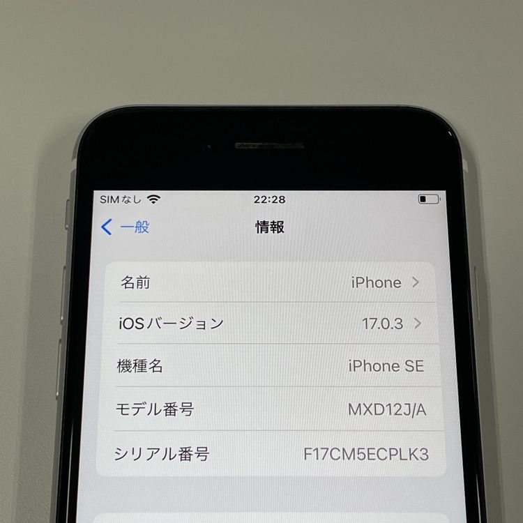iPhone SE(2) 128GB ۥ磻 SIMå