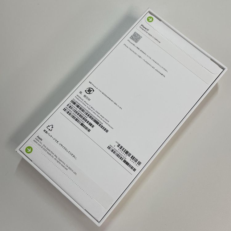 iPhone 17 256GB �ۥ磻�� SIM���å������