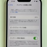 ���������¡��� iPhone 13 128GB �������饤�� SIM���å������