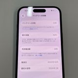 ���������¡��� iPhone 15 128GB �֥�å� SIM���å������