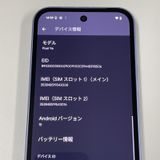 Google Pixel 9a Pixel 9a 128GB ꥹ SIMå