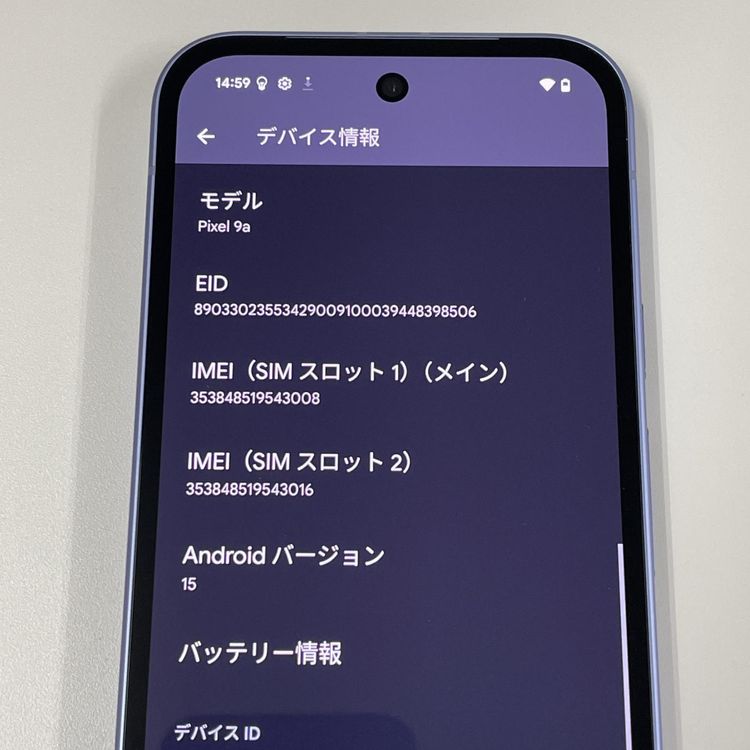 Google Pixel 9a Pixel 9a 128GB ꥹ SIMå