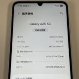 ���������¡��� Galaxy A25 5G SC-53F �饤�ȥ֥롼 SIM���å������