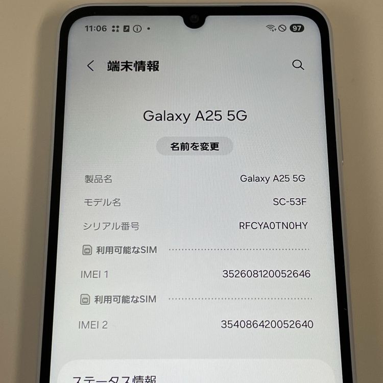 ���������¡��� Galaxy A25 5G SC-53F �饤�ȥ֥롼 SIM���å������