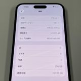 iPhone 16 Plus 256GB �֥�å� SIM���å������