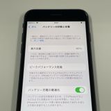 ¡ iPhone SE(2) 64GB ֥å SIMå