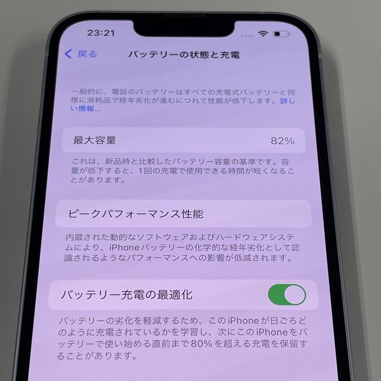 ¡ iPhone 14 256GB ѡץ SIMå