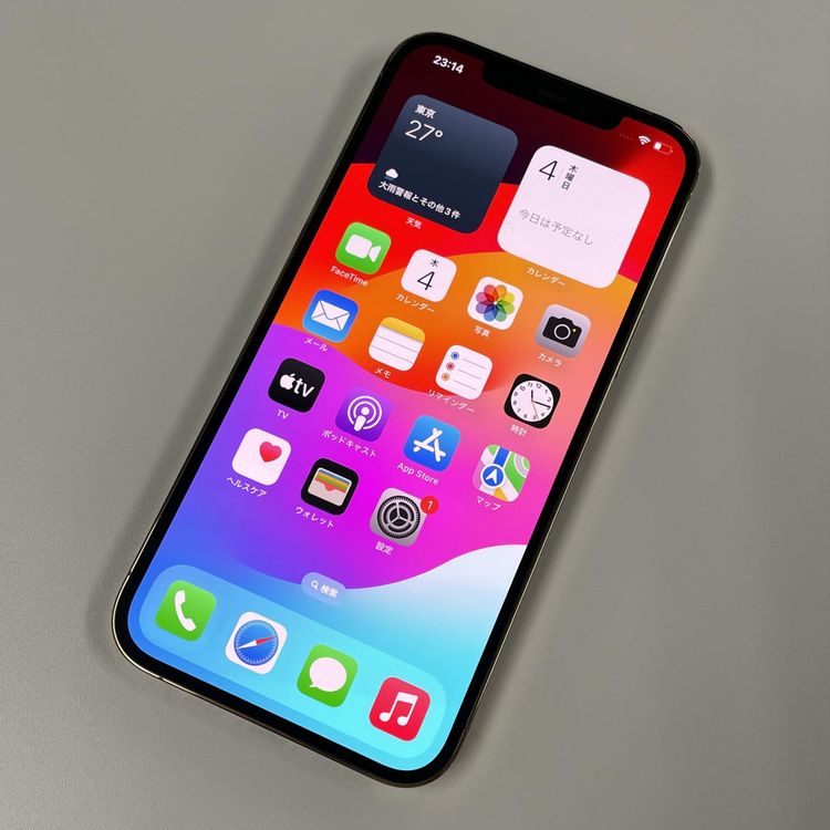 ¡ iPhone 12 Pro MAX 256GB  SIMå